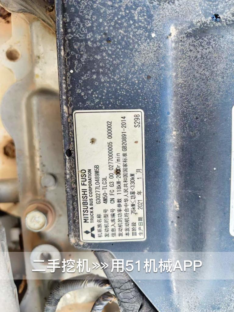 51挖机
